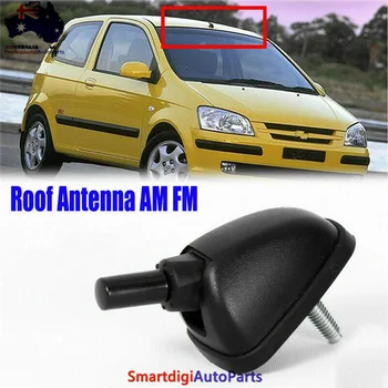 96220-1C010 Autó Tető Hurok Antenna Pole Alap Hyundai Getz 2002-2011 Antenna Bázis Assy AM/FM 962201C010